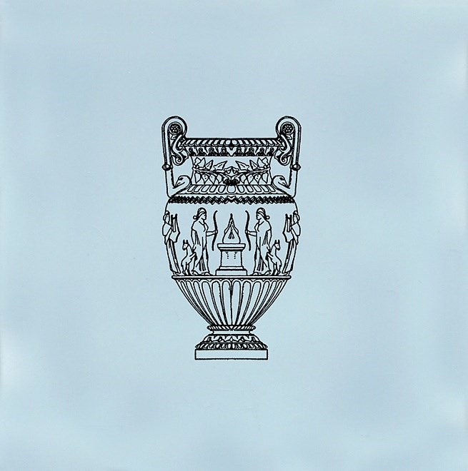 KERAMA MARAZZI STG/A507/17004 Декор Авеллино 15х15х6,9