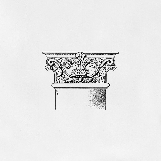 Серия Авеллино, STG/C501/17006 Декор Авеллино 15х15х6,9, KERAMA MARAZZI