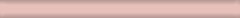 KERAMA MARAZZI 199 Карандаш розовый 20х1,5