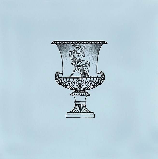 KERAMA MARAZZI STG/A508/17004 Декор Авеллино 15х15х6,9