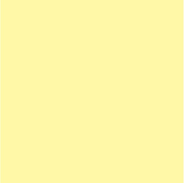 KERAMA MARAZZI SG924500N Гармония желтый 30х30х8